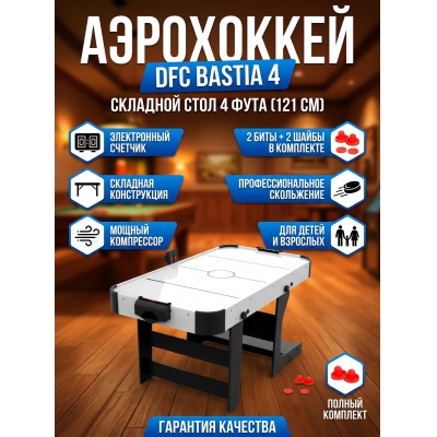 �������� ���� ��� ���������� DFC Bastia 4