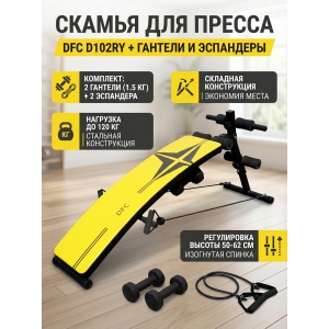 ������ ��� ������, �������, ��������� DFC D102RY