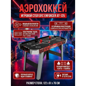 ������� ���� - ���������� 48