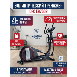 ������������� �������� ��� ���� DFC E97602