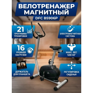 ������������ ��������� DFC B5906P