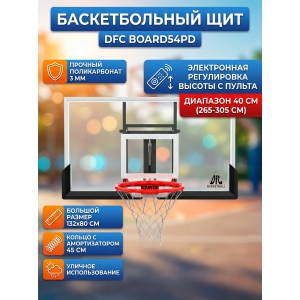 ������������� ��� DFC BOARD54PD