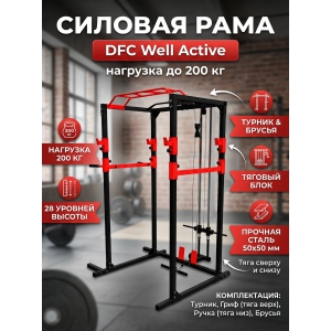 ���� ������� � ���� ������ DFC JH-D08