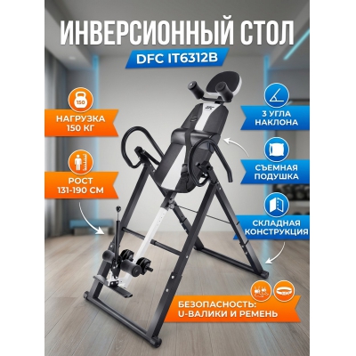 ������������ ���� DFC IT6312B ��������