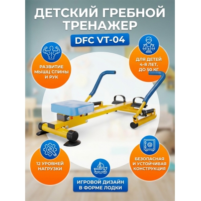 ������� ������� �������� DFC VT-04