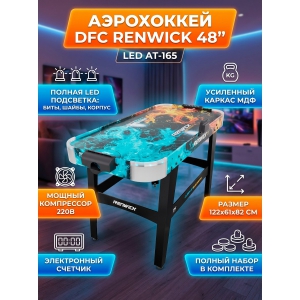 ������� ���� - ���������� DFC RENWICK 48