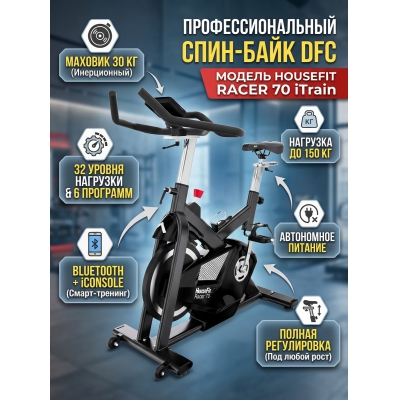 �������� ������������ DFC HOUSEFIT B-HB-8285CB