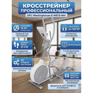 ������������ DFC Westinghouse E-WE13-WH